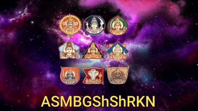 ?NAVGRAH BEEJ MANTRA 108 |GOOD LUCK MANTRA |नौ ग्रहों के बीज मन्त्र |Beej Mantra of all Nine planet смотреть онлайн