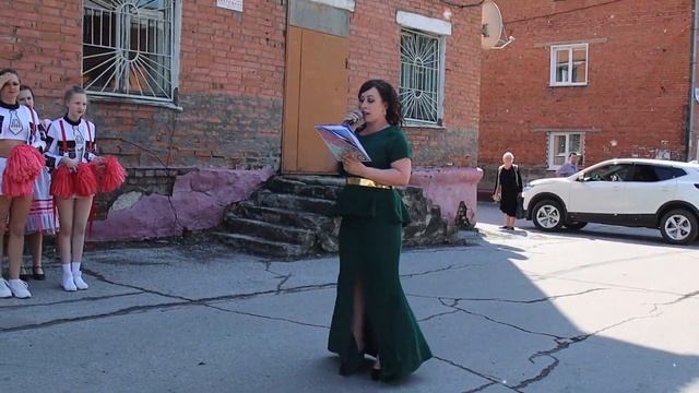 #Спасибо_Доктор смотреть онлайн