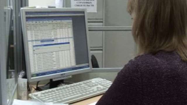 Информационная программа Уватские вести от 11 марта 2011 год смотреть онлайн