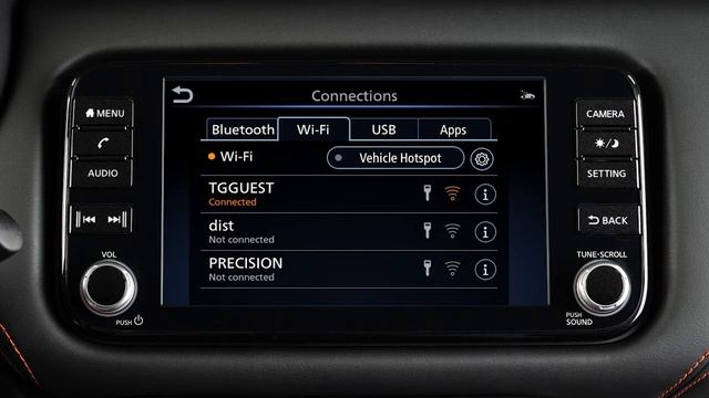 2023 Nissan Kicks - System Updates смотреть онлайн