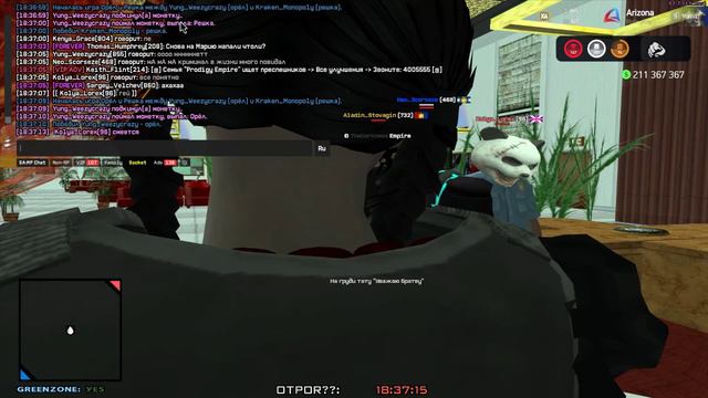 Grand Theft Auto San Andreas 2024.08.20 - 18.36.33.02 смотреть онлайн