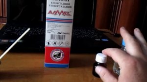 Трещание барабана в стиральной машине LG решение проблемы.