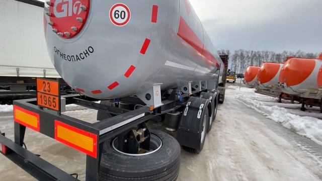 ППЦТ-36 кубов GT7 Газовоз в Наличии смотреть онлайн