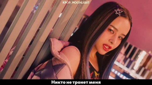 [RUS SUB/Перевод] XG – SHOOTING STAR MV