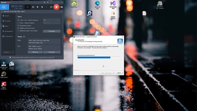 Пропала опция ПОДАВЛЕНИЕ ШУМА и ЭХО в улучшениях микрофона Realtek (R) Audio. Решение есть! смотреть онлайн