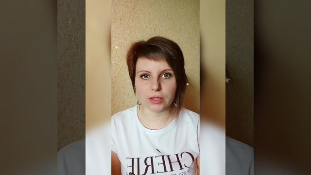 Кто я и чем могу быть полезна? смотреть онлайн