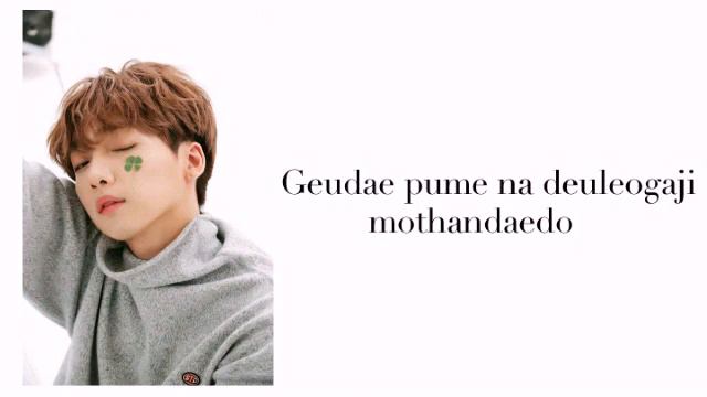 정세운 (Jeong Sewoon) - It's you Lyric What's Wrong with Secretary Kim OST Part 2: смотреть онлайн