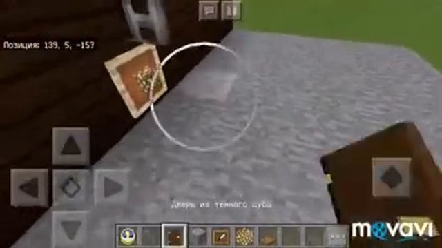 Часы с маятником смотреть онлайн