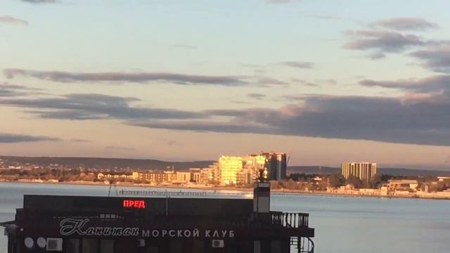 Город Анапа. Это не сон. смотреть онлайн