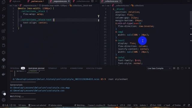 HTML/CSS Media responsive in scss, some ideas for projects смотреть онлайн