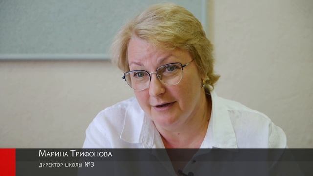 Учитель школы №3 Анастасия Ефремова стала победителем программы «Социальная ипотека» смотреть онлайн