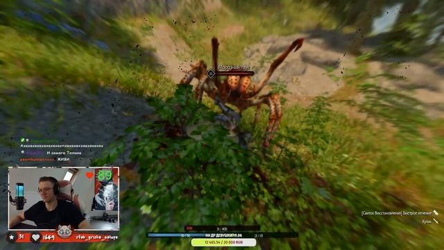 ВСЯ ПРАВДА ПРО РФАБ - Сборка в которой скилл НИЧЕГО не значит | Skyrim RfaB смотреть онлайн
