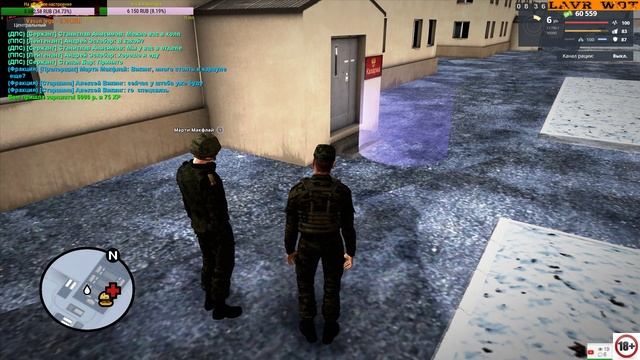 Grand Theft Auto: San Andreas (01.02.2019) Армейские будни (фармим ХР) смотреть онлайн