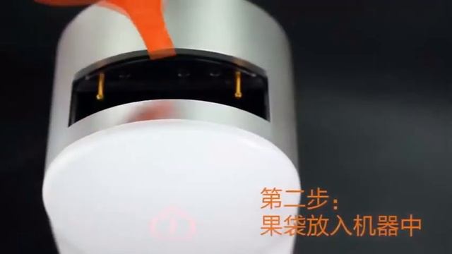 Xiaomi Fast Clean Cold Pressing Juicer смотреть онлайн