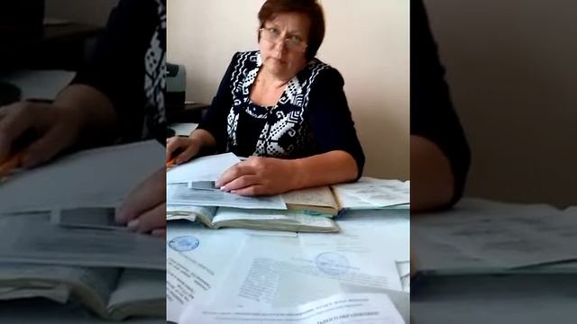 ПФР в Темкинском районе Смоленской области смотреть онлайн