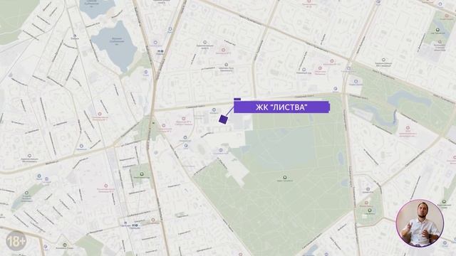 ЖК Листва от застройщика Строительный трест / Квартиры в Выборгском районе СПб. 12+ смотреть онлайн