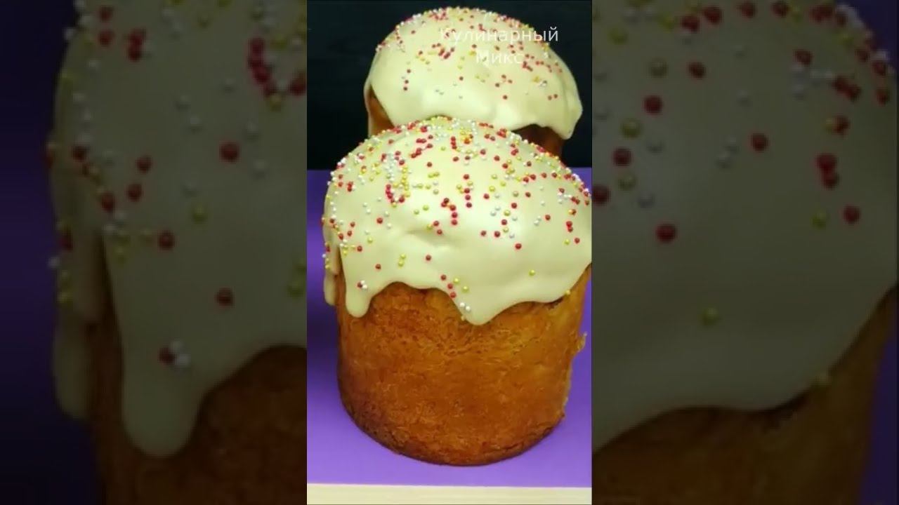 Ничего не нужно взбивать и варить! Глазурь без заморочек за минуту. смотреть онлайн