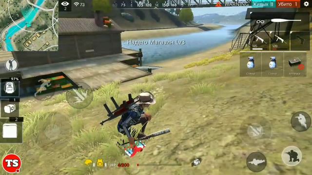 МП-40 В ДЕЙСТВИИ!! FREE FIRE смотреть онлайн