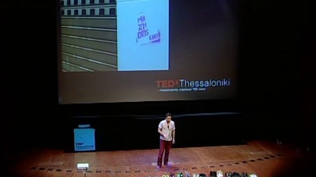 TEDxThessaloniki - Marios Spiroglou - The importance of lightness смотреть онлайн