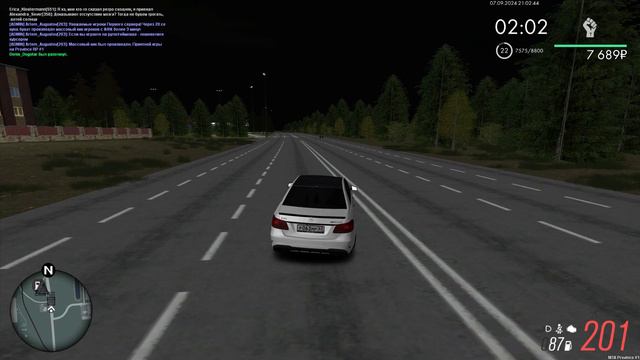 подрез смотреть онлайн