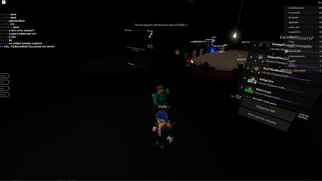 Веселый стол | Roblox Breaking Point смотреть онлайн