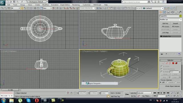 3D max. Уроки в 3d max. Настройка сетки для выделения в 3d max. Проект Ильи Изотова. смотреть онлайн