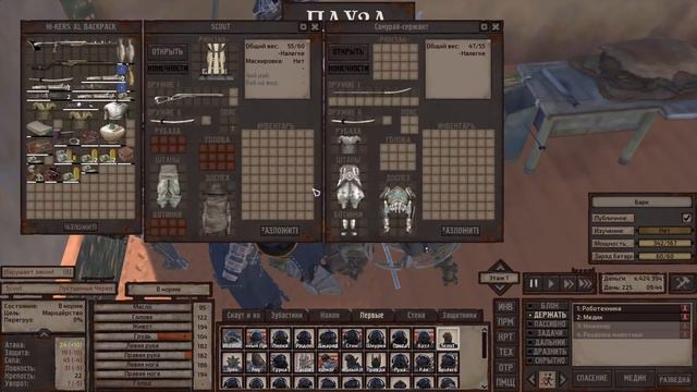 Kenshi На Дне, одна жизнь, без загрузок мод Genesis #39 Взятие Барка и Хранилище Теньгу