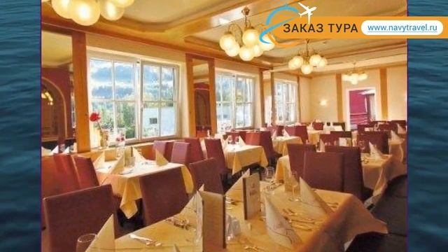 GERMANIA 4* Австрия Бад Хофгаштайн обзор – отель ГЕРМАНИА 4* Бад Хофгаштайн видео обзор смотреть онлайн