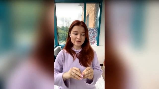 МЖ инициации - Архетип «Фея»