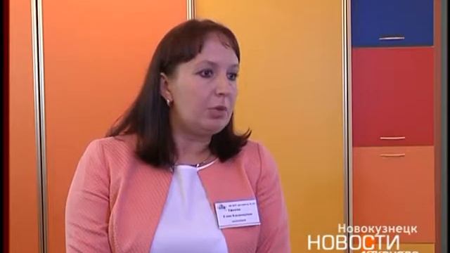 Школы Новоильинского района Новокузнецка проверила комиссия смотреть онлайн