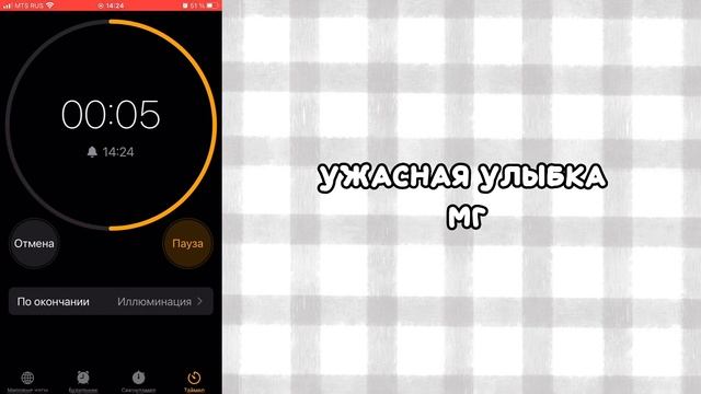 ??УГАДАЙ АЙДОЛА ПО ХЕЙТУ?? смотреть онлайн