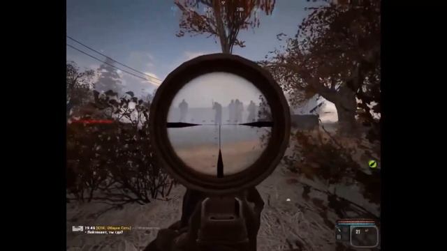 «Степной Лунь» W I L L B E F I N E смотреть онлайн