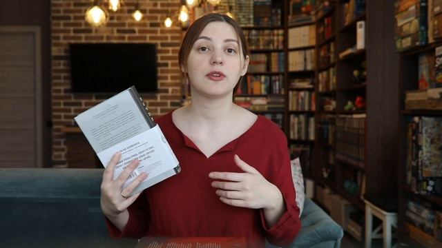 Выбираем книгу для совместного чтения! смотреть онлайн