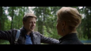 Премьера! «Библиотекарь» | Смотреть на Kartina.TV