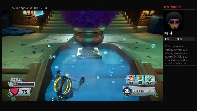 Покупаем ключ за 25 звёзд!Plants Vs Zombies garden warfare 2 смотреть онлайн