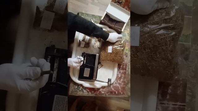 Юг регион табак.Обзор "медиум" мешка. смотреть онлайн