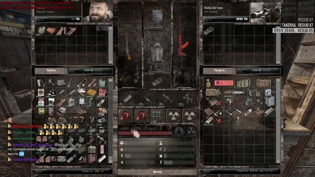 Maddyson S.T.A.L.K.E.R. - MISERY №7 #Maddyson #stalker смотреть онлайн