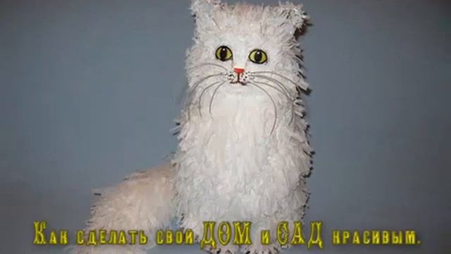 Мастерим из пластиковых бутылок и пакетов смотреть онлайн