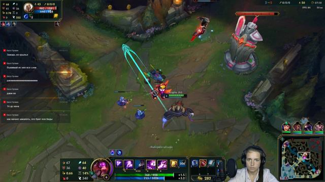 Клубные каточки Насти. League of Legend. смотреть онлайн