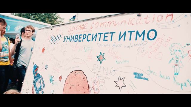 VK Fest в 4k смотреть онлайн