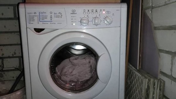 Indesit WISL 106 - fast overview and spin (old video)