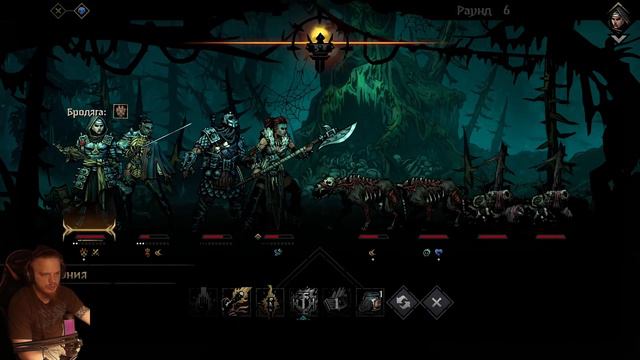 ВСЕХ С НОВЫМ ГОДОМ! А МЫ БУДЕМ ЩУПАТЬ НОВОЕ ДОПОЛНЕНИЕ ДЛЯ DEEP DARKEST DUNGEON 2 смотреть онлайн