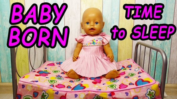 Baby Born Time to sleep