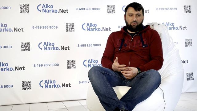 5 лет без ПАВ – как это? смотреть онлайн