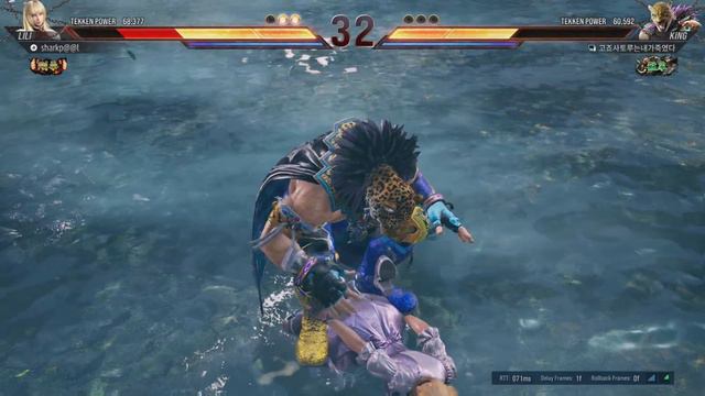 Tekken 8 CBT【lili vs king】No17 смотреть онлайн