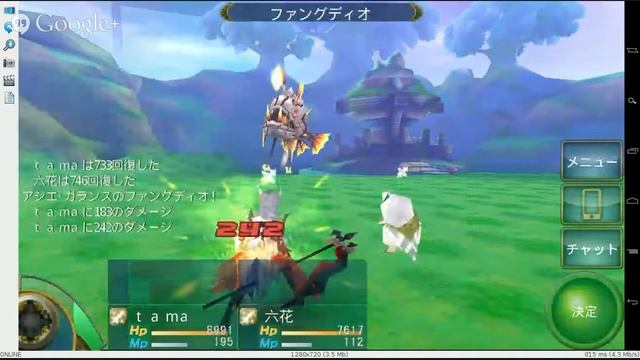 [Celes Arca L00] Celes Arca live broadcasting test смотреть онлайн