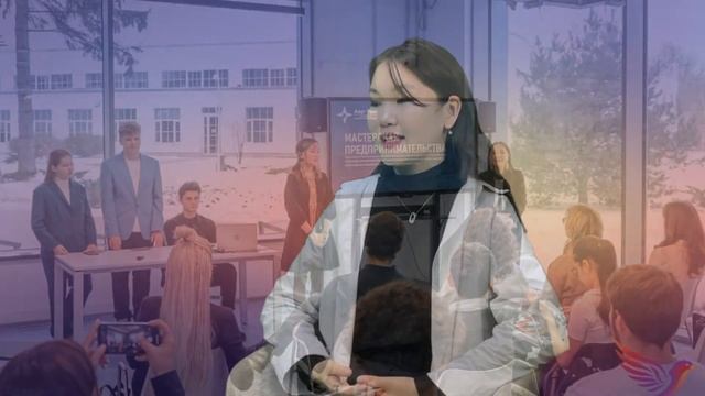 ЭКСПРЕСС-КУРС «БИЗНЕС-ПЛАН С НУЛЯ»? смотреть онлайн