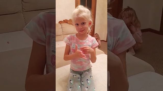 а Вы знаете Сколько цветов в радуге? смотреть онлайн