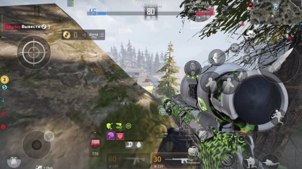 Каточка в Lost light, PvP, 5x5