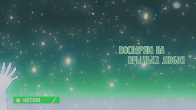 [Macross Frontier на русском] What 'bout My Star? [Onsa Media] смотреть онлайн